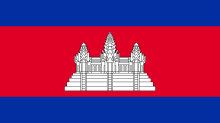 Flag_of_Cambodia