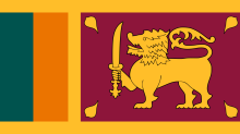 Sri Lanka flag